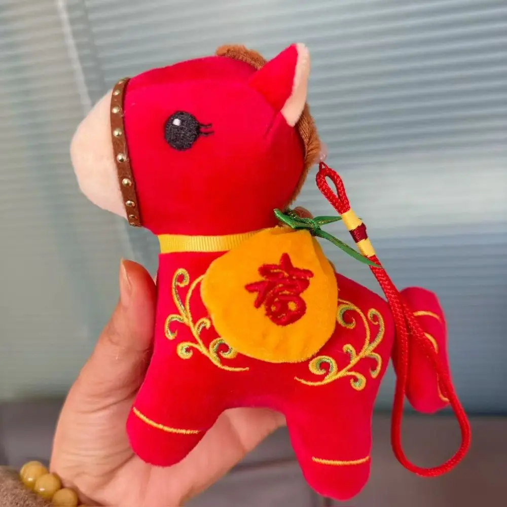 Breloczek z zawieszką, kreskówkowy koń, miękki, puszysty, wiszący ponik, w stylu chińskim, breloczek z ponikiem z bawełny PP, prezent na Nowy Rok