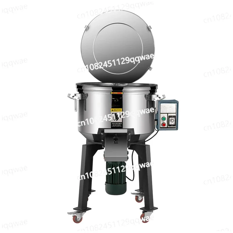 Plastic Particle Mixer, Vertical Industrial Stainless Steel Color Mixer, Feed Breeding Mixer