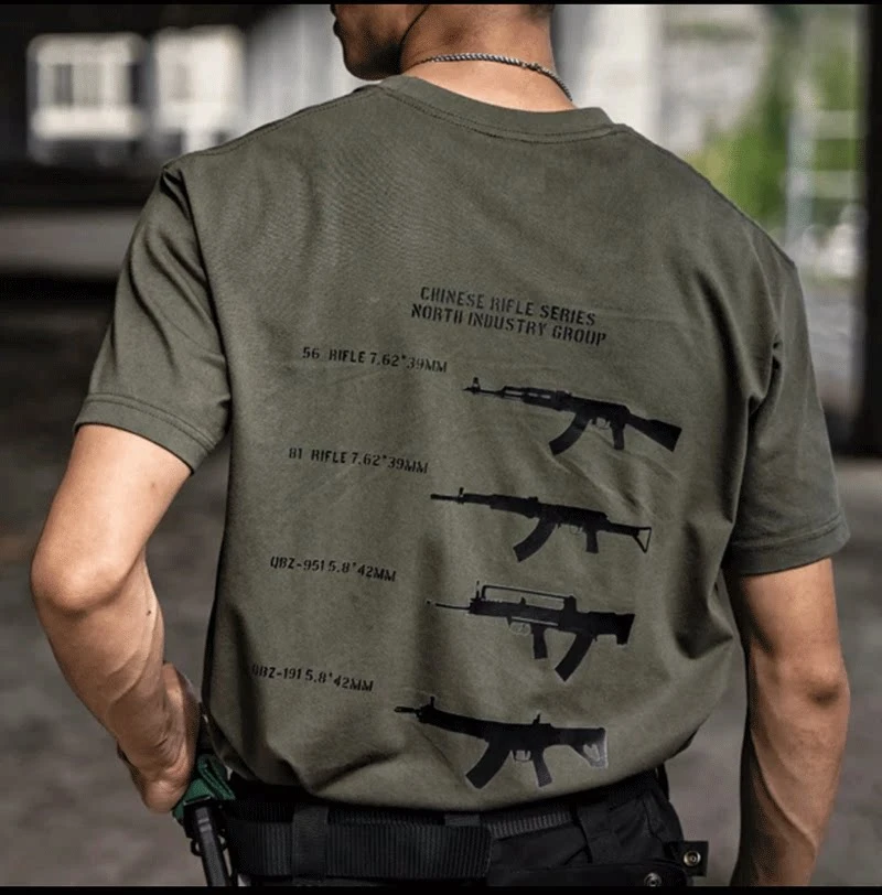 Summer New Product National Series 56 To QBZ Series Silhouette Pattern Round-neck Short-sleeved T-shirt Military Fan Tactical