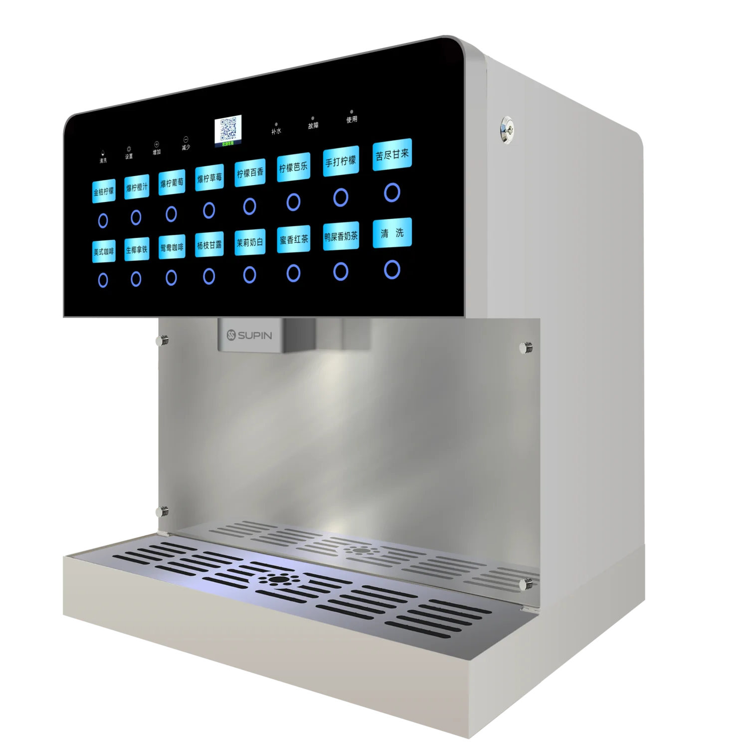 

ZJZ Commercial Automatic Big Capacity Instant Ice Concentrated Cooling Instant Intelligent Coffee Tea Drinking Machine