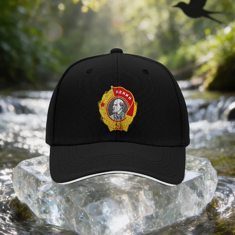 bone-de-beisebol-com-design-da-medalha-de-lenine-unissex-simples-leve-e-ajustavel-chapeu-de-sol-para-atividades-ao-ar-livre-presente-ideal-para-viagens-pa