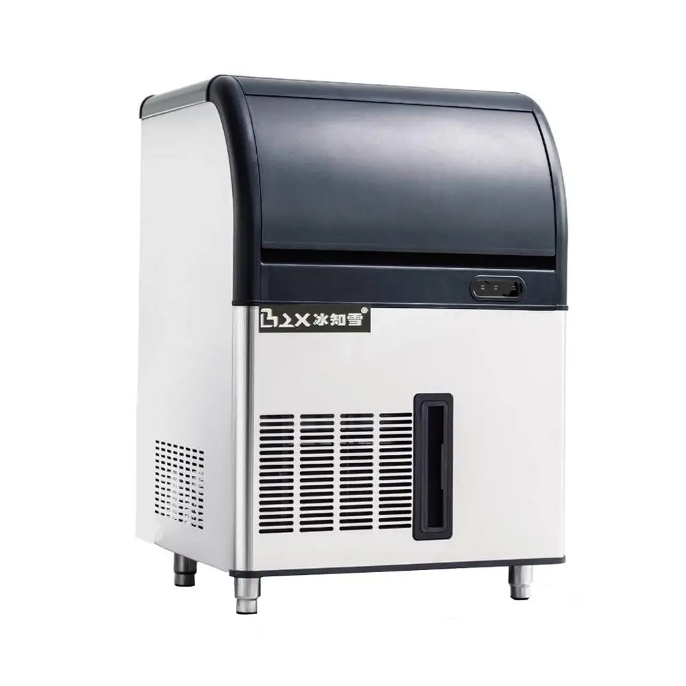 

60kg Per Day Commercial Crescent Ice Cubes Machine For Sale YB-60