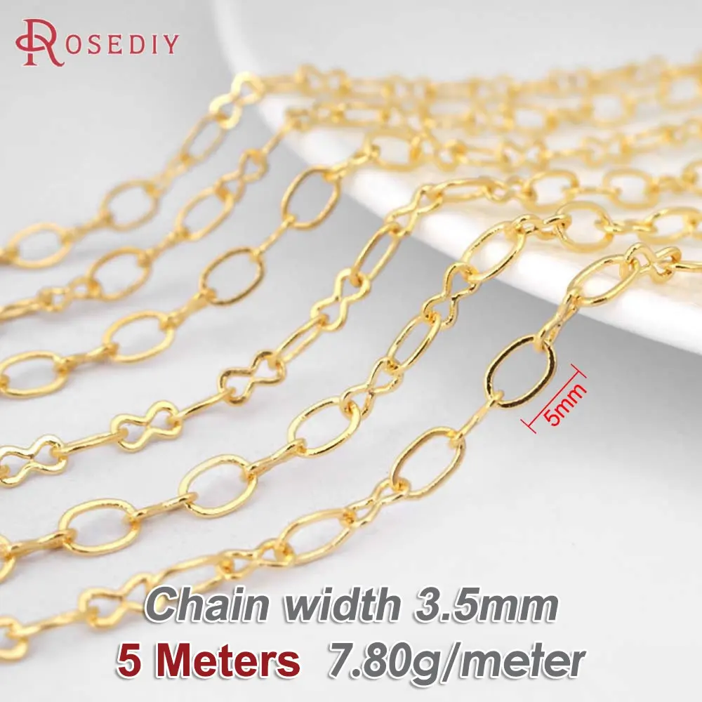 Antique Bronze Copper Chain Necklace, 5M for DIY