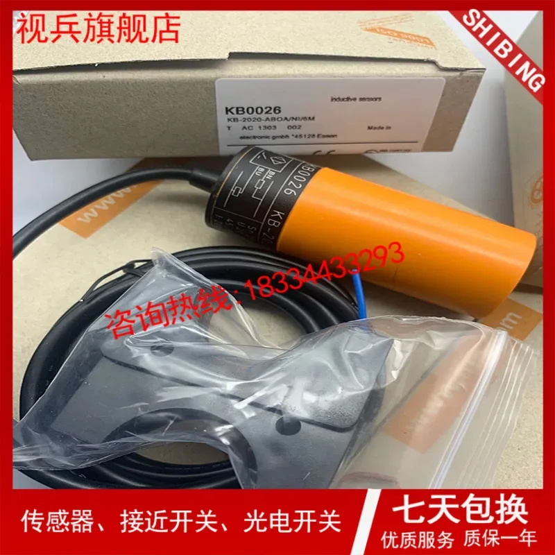 KB0025 KB0026 KB5096 KB5014 KB5060 100% nuovo e originale