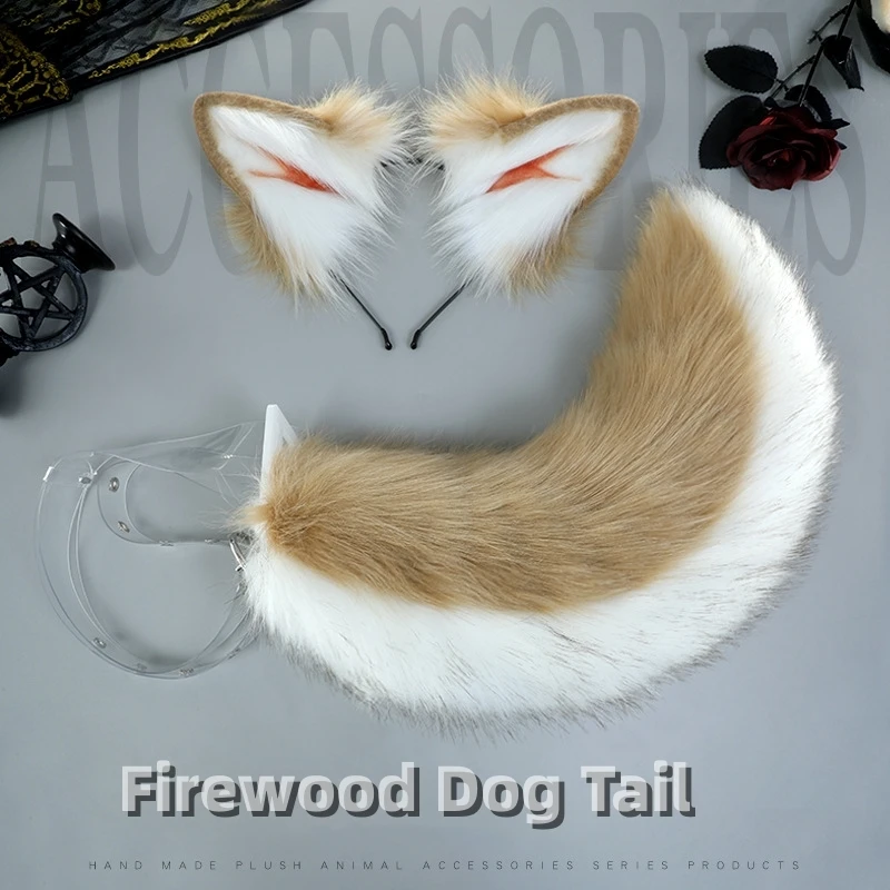 

Halloween Simulation Animal Ears Tail Cosplay Props Party Dress up Ornaments JK Firewood Dog Tail Animal Plush Furry Hairhoop