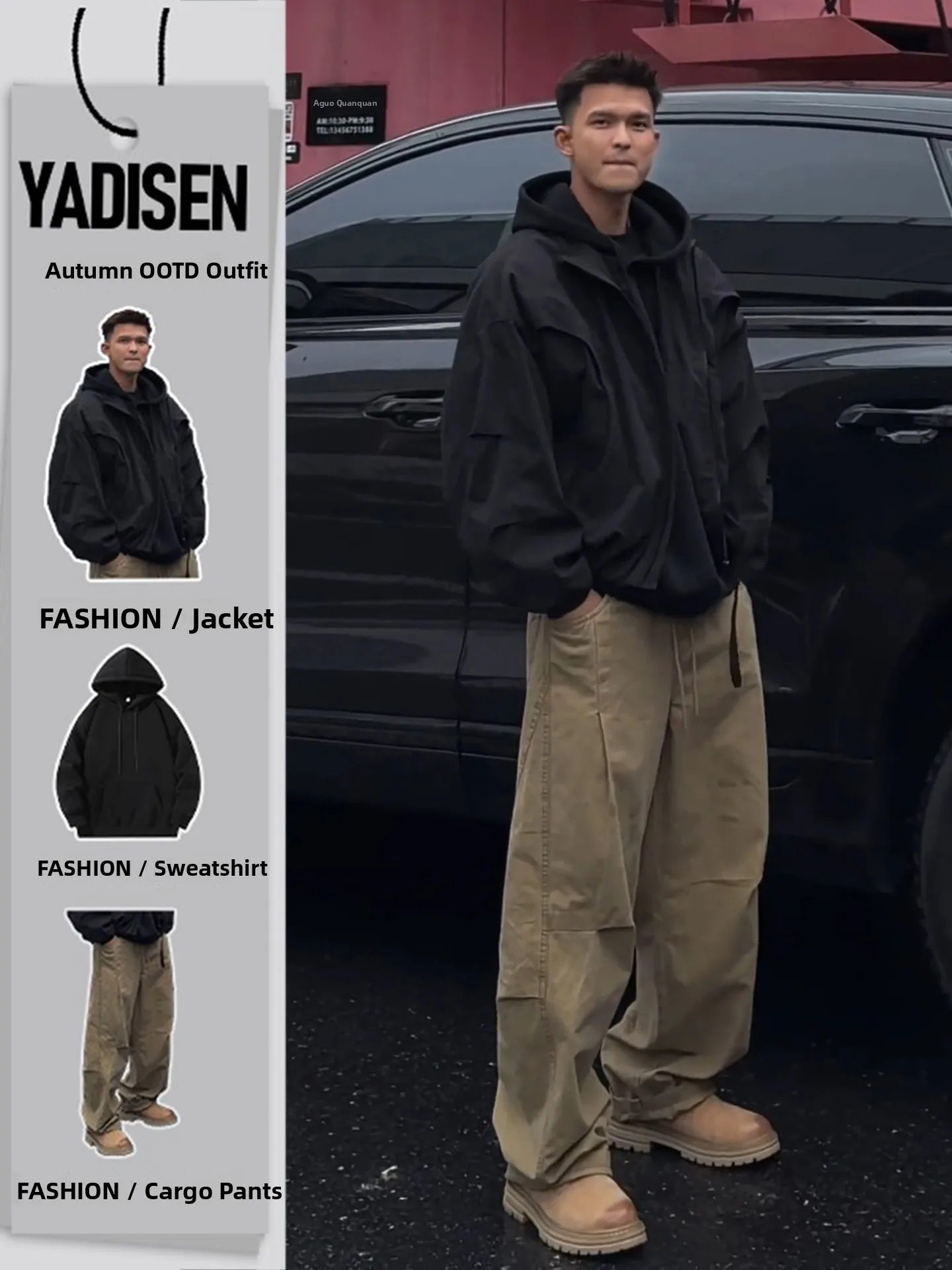 

Мужские брюки хаки для работы, осенний модный комплект, повседневные брюки с высокой талией в американском стиле, прямые широкие брюки-костюмные штаны