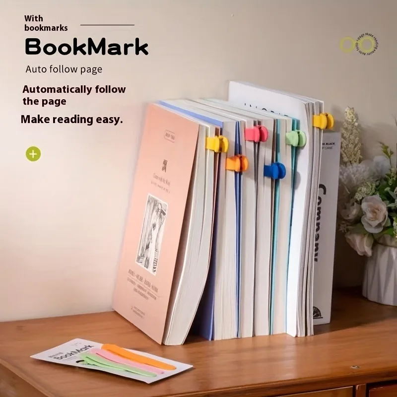 Automatically follow bookmarks, multi-functional reading notes/book folder, back-to-school season, Christmas, holiday gifts