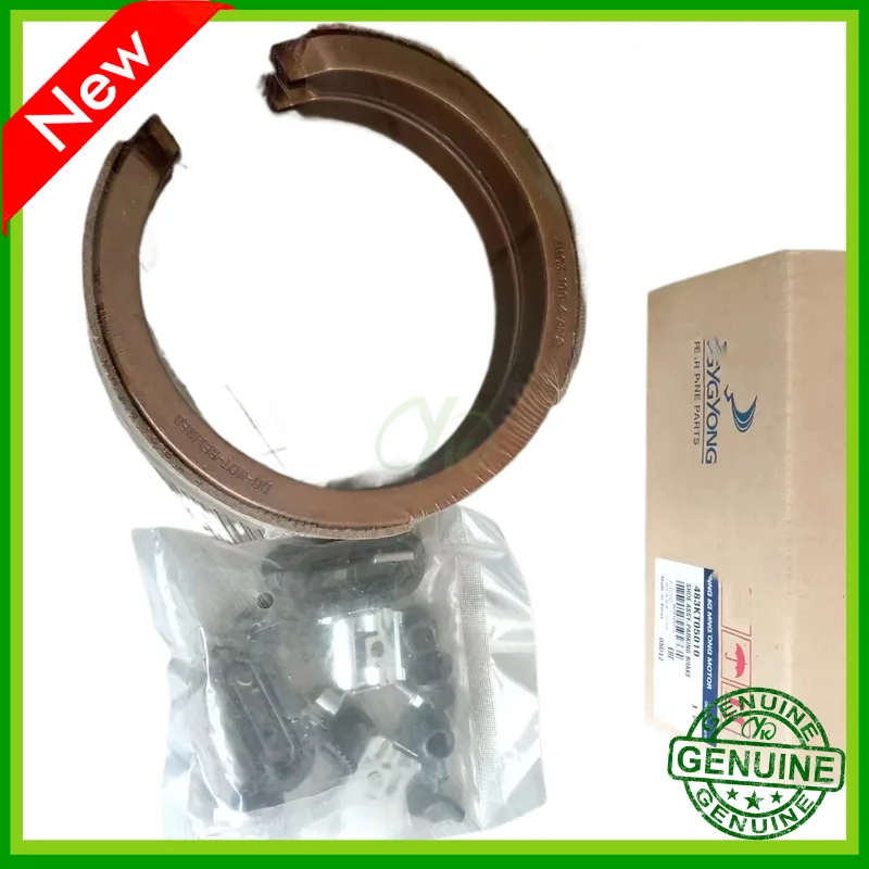 

Original Hand Brake Repair Kit For Hand Brake Sheet Actyon Kyron Rexton Korando C Musso Rodius Tivoli 483kt05010