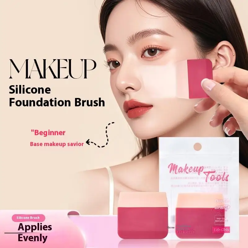 1Pc Traceless Found…