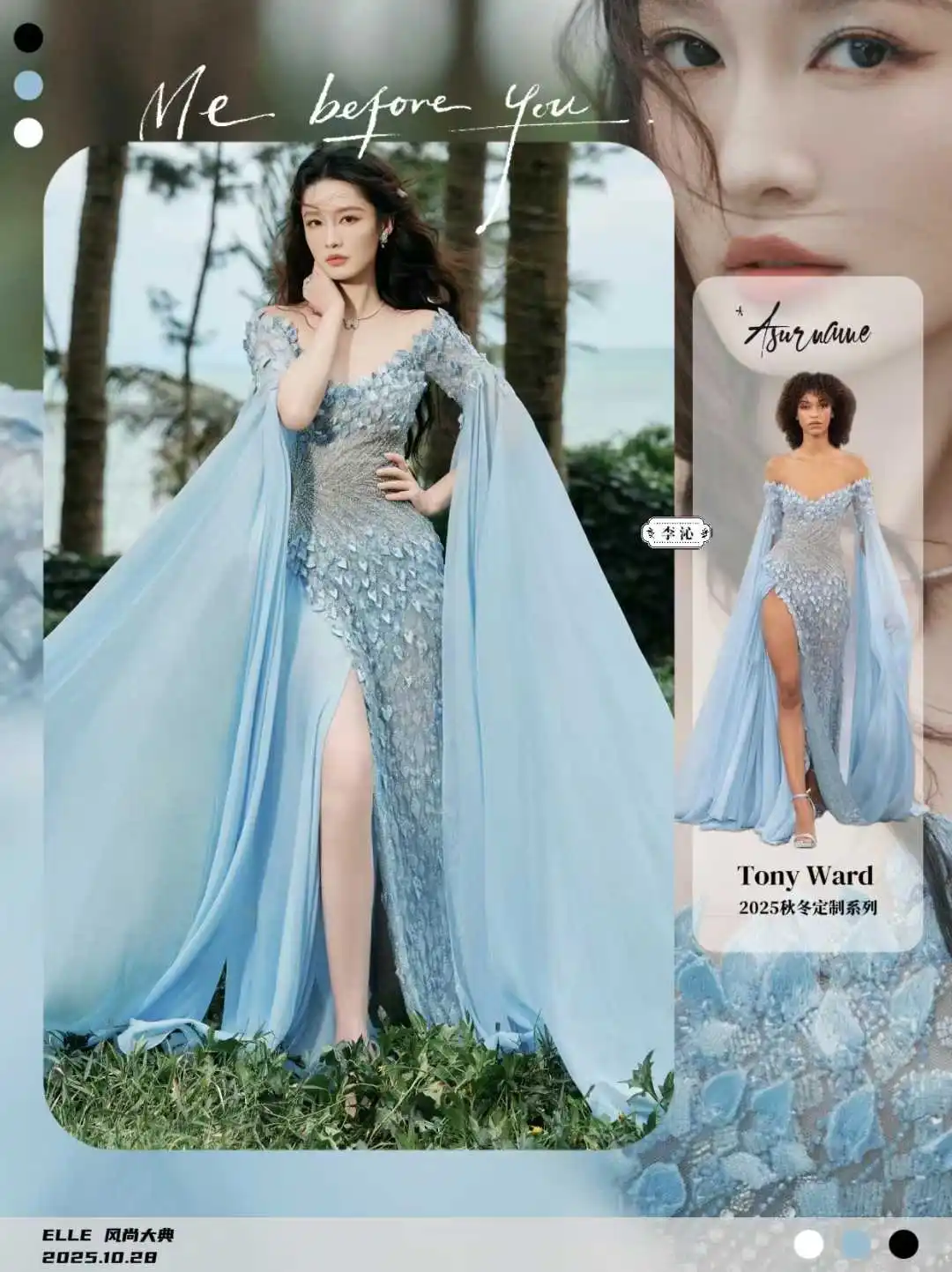 

Fashion Luxury Beaded Tulle Lace African 2025 High Quality 5 Yards Nigerian Handmade Sequins Fabric For Evening Party Wedding