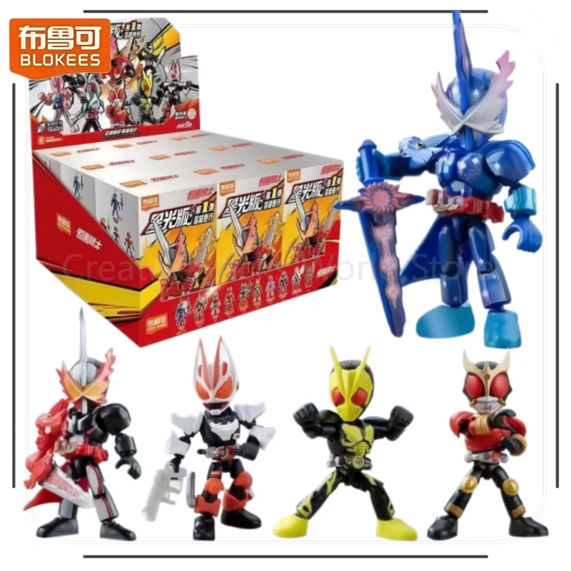 BLOKEES Kamen Rider Animation Peripheral Toys Geats Kuuga Starlight Edition 01 Movable Assembly Model Figures Collection