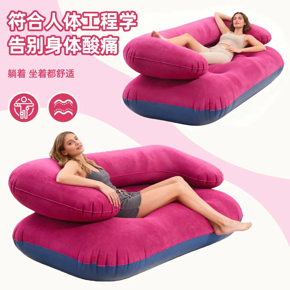BEST DURABLE Casual Inflatable Double Sofa Fleece with Armrest Back Seat Outdoor Tent Portable