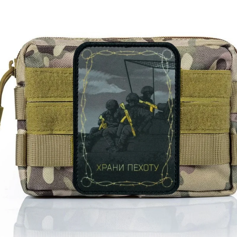 

Tactical Morale Badge Print Patch on Clothes Hook and Loop Military Patches Backpack Sticker Armband Appliques