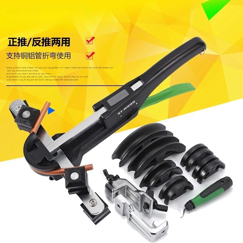 ST-R999 Manual Pipe Bender Copper and Aluminum Pipe Air Conditioning Tubing Bending Tool Set with 7 Dies 6-22mm