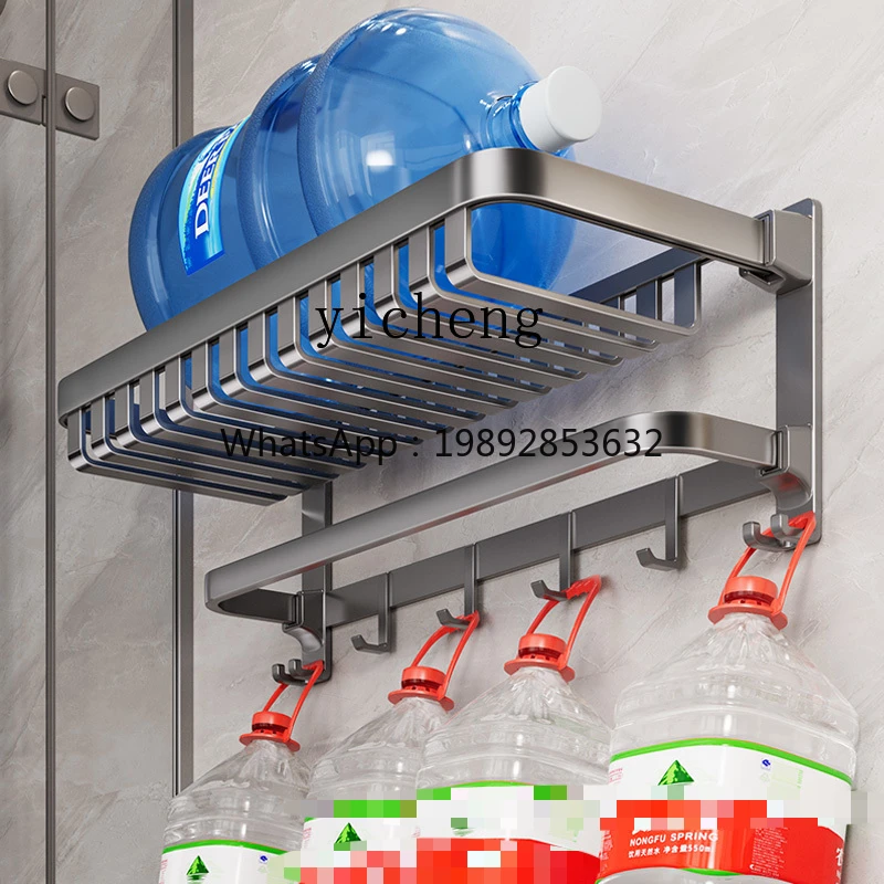 J1 Towel Rack Toilet Shelf No Punching Bathroom Integrated Pendant Toilet Space Aluminum Towel