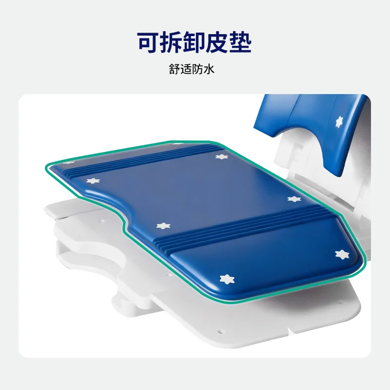 The Elderly and Pregnant Women Bathroom Liftable Toilet Shower Chair Bath Stool Non-slip