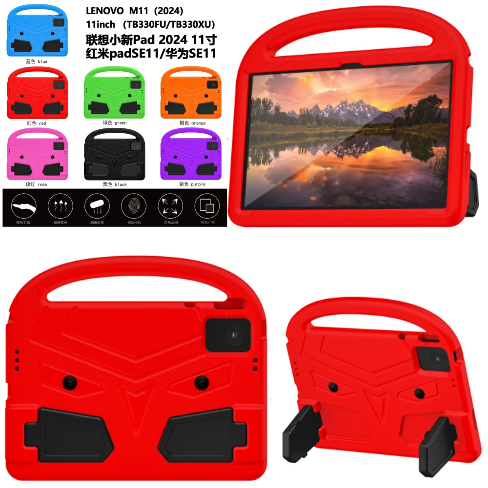 

Kids Soft EVA Case for Lenovo Tab M11 11 inch TB331FC TB330FU Xiaoxin Pad 2024 11" Cute Cartoon Sparrows Stand Tablet Cover