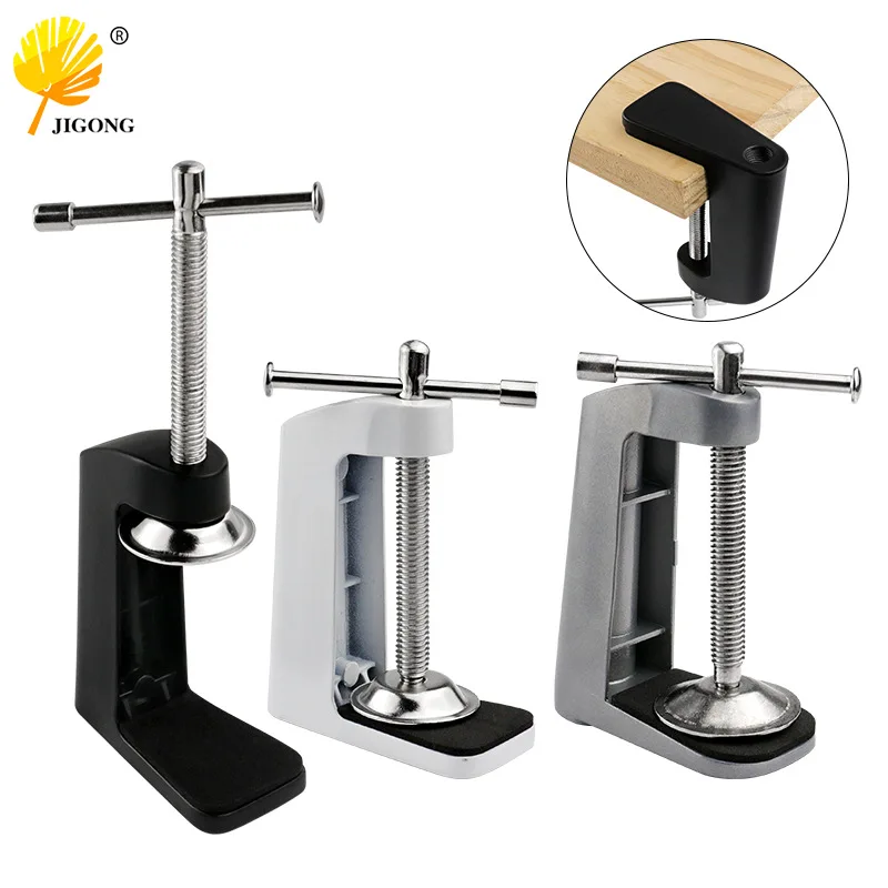 I-clip desk lamp fixed base clip desk lamp accessories DIY universal hose snake tube spotlight desk lamp clip