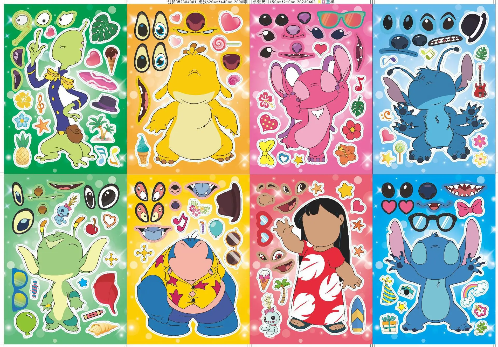

8/16sheets Disney Lilo & Stitch Graffiti Stickers Exquisite Fashion DIY Toys Secret for Scrapbook Travel Bag Aesthetic Decals