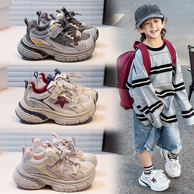 

Children's Comfortable and popular Comfortable Sneakers Autumn 2025 New Mesh Breathable Non Slip Casual Shoes
