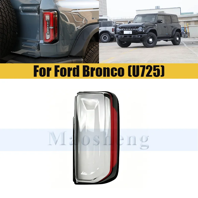 

Rear Taillight Shell For Ford Bronco (U725) 2024-2026 Outer Brake Light Taillamp Shell Glass Lens Rear Shell Cover