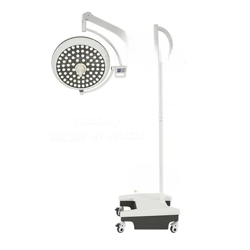 MT Hospital Color Temperature Adjustment Low Failure Rate Shadow Less Surgical Operating Light Mobile Surgery Lamp
