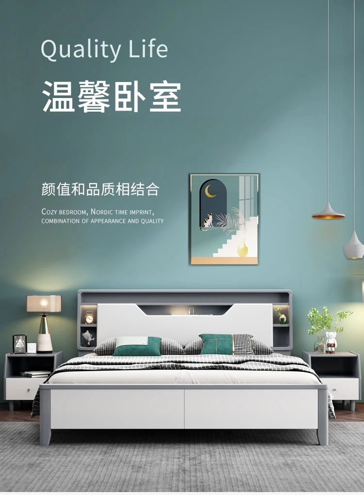 Nordic full solid wood  white modern simple storage master bedroom light luxury bed