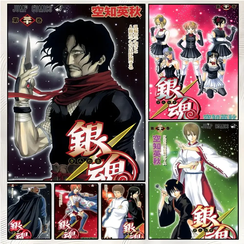 Manga Parody Shonen Gintama Painting Calligraphy Canvas Wall Art Mural Living Room Canvas Decor Gifts
