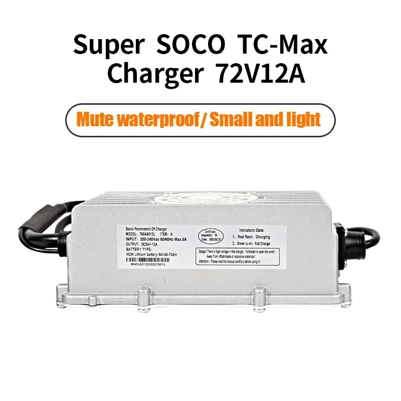 For Super SOCO TC MAX Charger Waterproof 12A High Current Fast Charging Outdoor Motorcycle Accessories TC-MAX