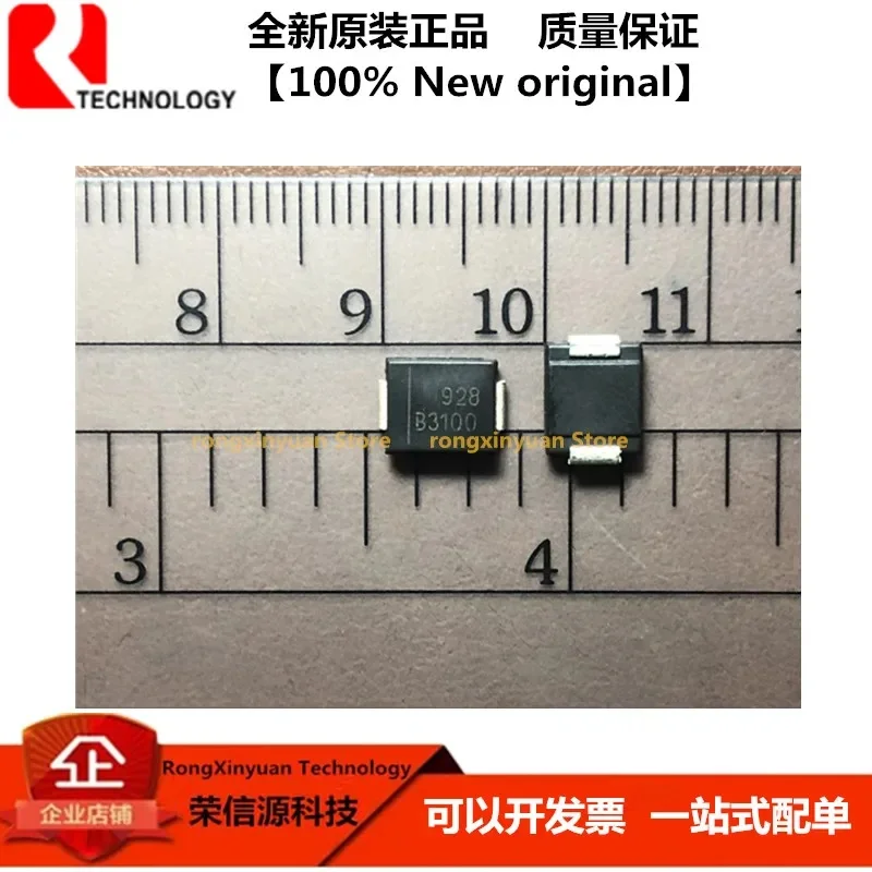 20Pcs/lot  B3100-13-F B3100-13 B3100 SMC 3.0A HIGH VOLTAGE SCHOTTKY BARRIER RECTIFIER 100% New original