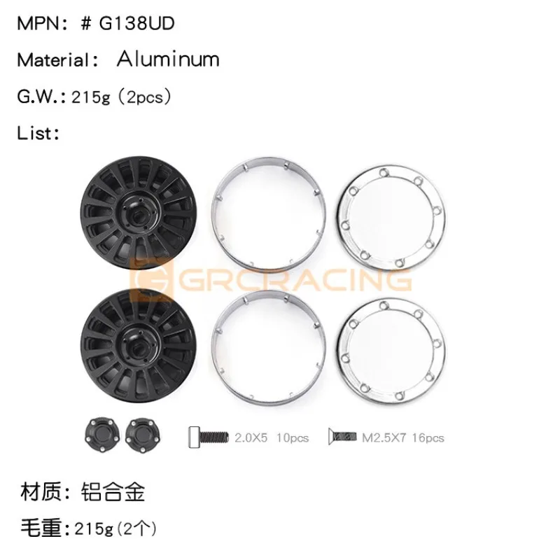for 1.9-inch metal wheel G138US G15 simulation climbing car tire clamp wheel TRX4 KM tank 300