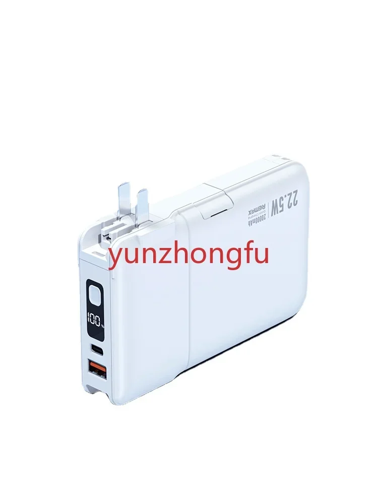 

Power Bank 20000 MA Comes With Data Cable Three-in-One Plug Pd20w Large Capacity Thin Small Portable Source 22.5W