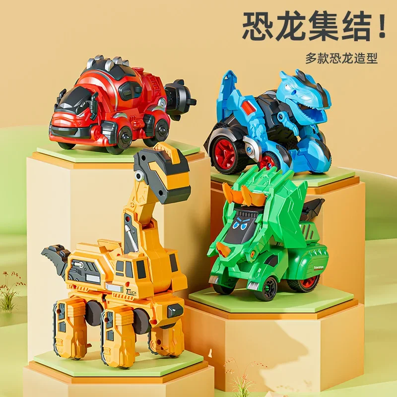 Children's Impact Deformation Dinosaur Excavator Inertial Collision Transformation Brachiosaurus Engineering Car Boy Toy