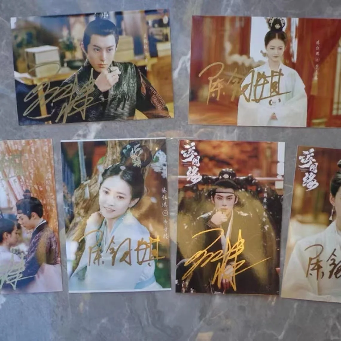 

Wang Hedi Chen Yuqi Poster Autographed Photo TV Forbidden Love Xiao Duo Drama Stills Handwritten Collection Signature Pictures