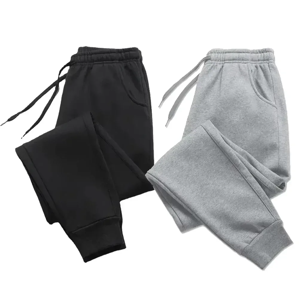 Men's fashionable letter printed sports pants, comfortable and warm jogging pants, men's outdoor home pants