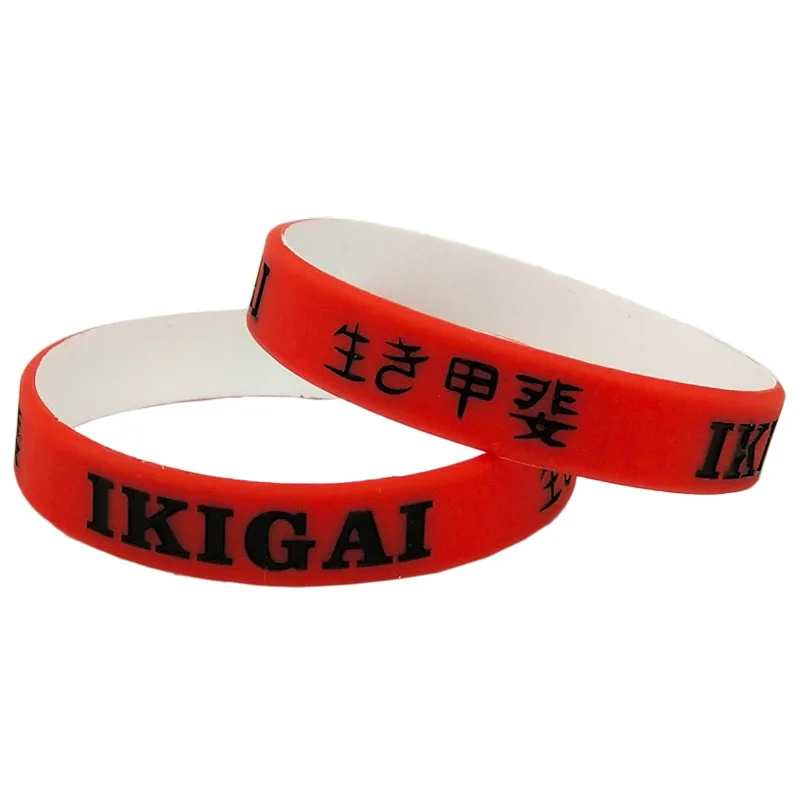 1PC IKIGAI Silicone Bracelets&Bangles Letters Debossed Wristband Sports Rubber Fashion Women Men Jewelry Friends Gifts SH301