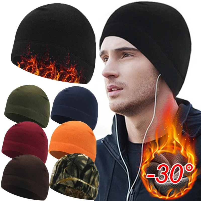 Men Women Beanies Hats Winter Warm Sports Cycling Running Ski Bonnet Caps Outdoor Fleece Windproof Military Tactical Cap