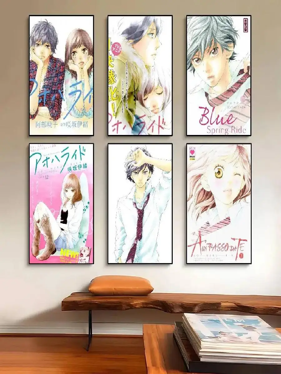 Anime Ao Haru Ride Poster  Wall Art Decor for Home Room Living Room Restaurant Kitchen Art Digital Painting