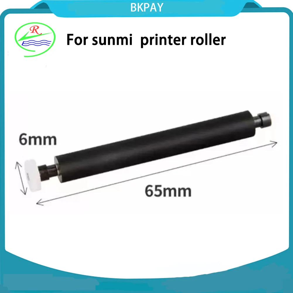 For sunmi v1/v1s/v2/v2pro printer roller handheld POS machine accessories original universal wear-resistant easy to replace