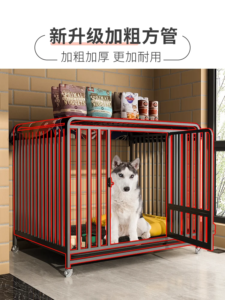 

Dog cage Medium sized large dog with toilet in the room border collie small pet cage dog