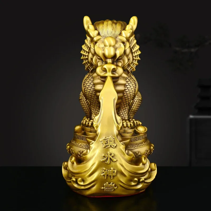 Feng Shui Brass Water-Repelling Beast Living Room Ornament Qilin Home Living Decoration
