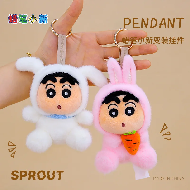 Oryginalny breloczek Miniso w nowym stylu z motywem Crayon Shin-chan, Drag Bee i Panda, zawieszka do torby, prezent urodzinowy dla dziewczyny, prezent na Boże Narodzenie.