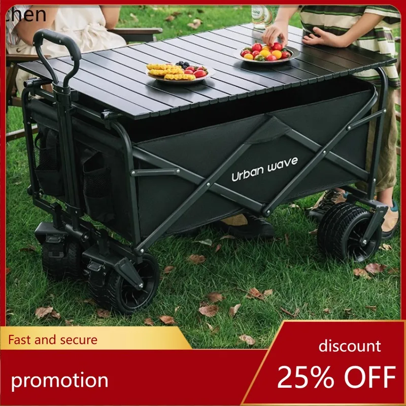 HXL camping trolley outdoor foldable camping picnic trolley camping pull rod travel small trailer