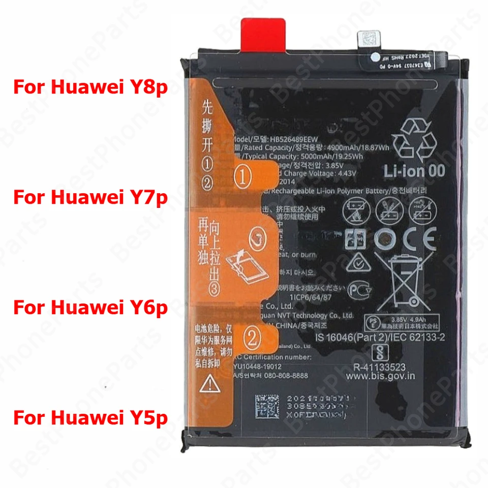Battery For Huawei Y8p Y7p Y6p Y5p HB426489EEW HB406689ECW