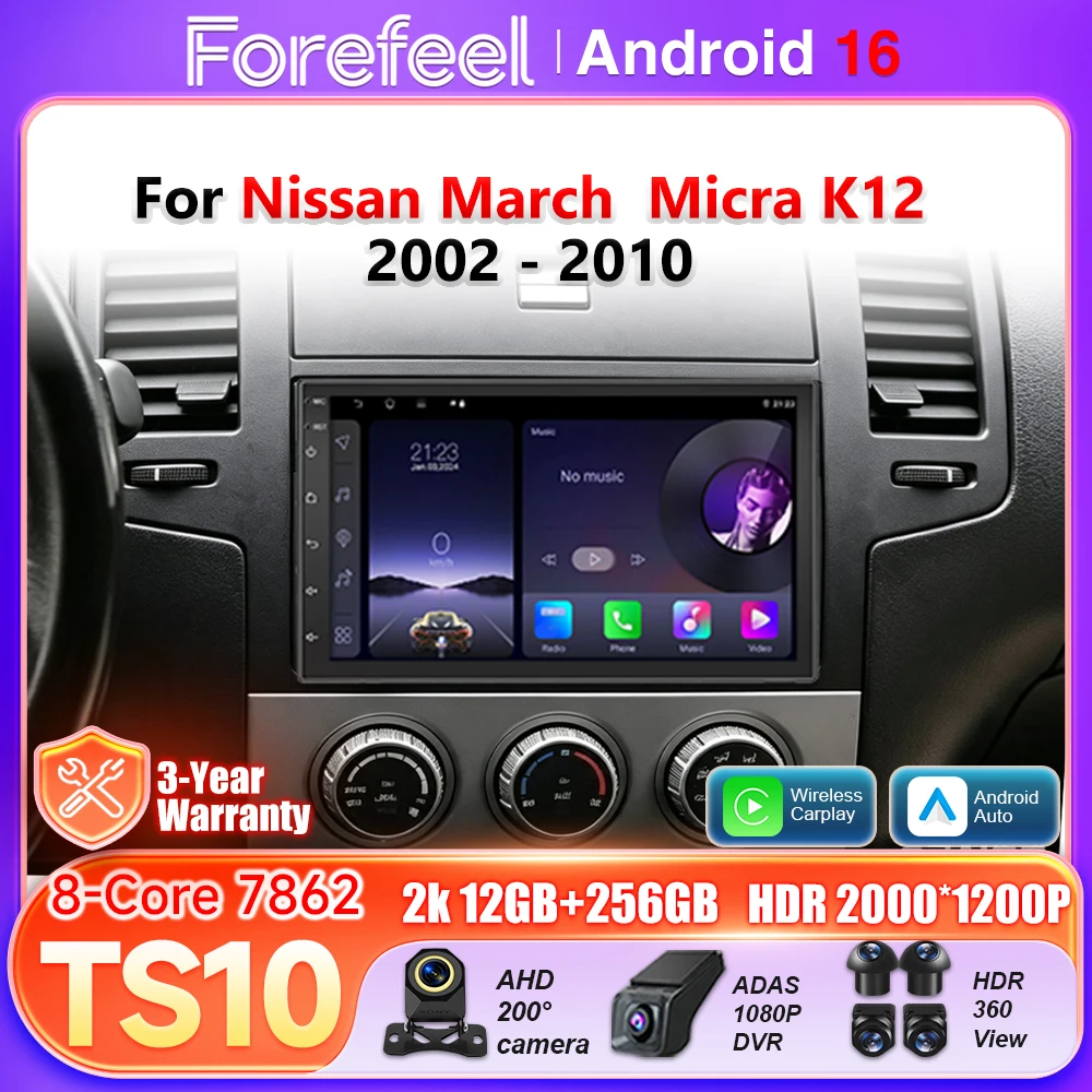 Android 16 Car Stereo For Nissan March Micra K12 2002-2010 Autoradio Carplay Android Auto GPS Navigation Video Multimedia Player