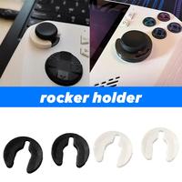 1pair For Asus Rog Ally Rocker Holder Anti-drift Game Handheld Accessories For ROG Ally Prevent Stick Drift Locks Balck/Whi Q3U1