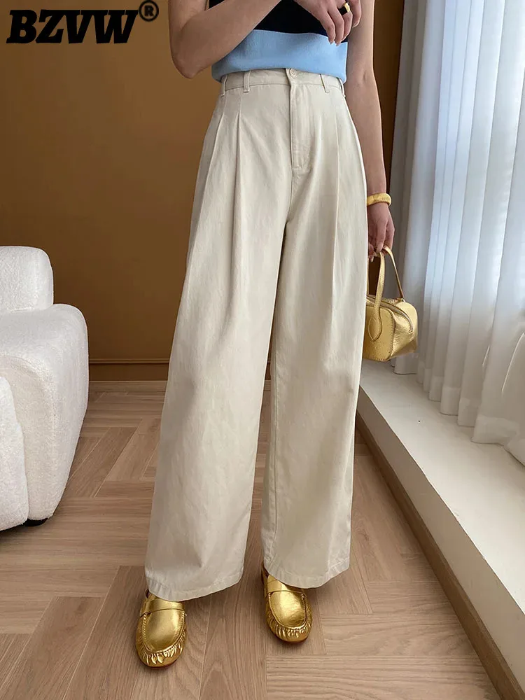 

BZVW Elegant Straight Wide Leg Pants For Women High Waist Solid Color Pockets Design Trousers 2024 Female New Clothing 25A557