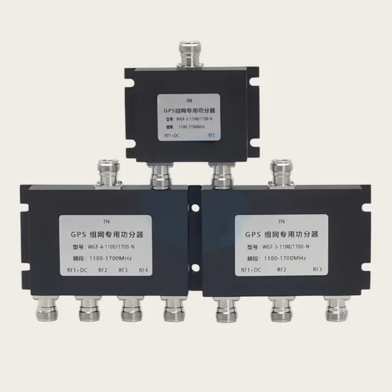 N/SMA/SMA female connector special power divider for GPS networking 1:2 1:3 1:4 feed power divider 2way 3way 4way 1100-1700MHZ