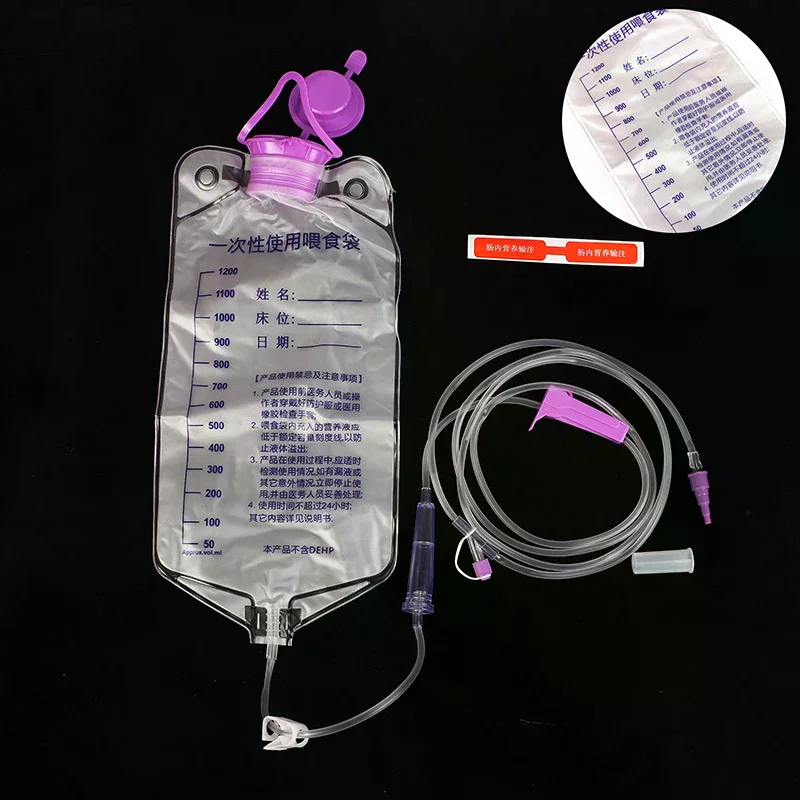 1200ml Bag Plastic Medical Feeding Enteral Nutrition Supply Nasal Nutrient Gravity Pump Transparent Tube