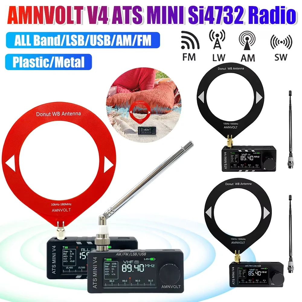 AMNVOLT V4 ATS MINI SI4732 DSP Radio All Band FM AM SSB LSB USB with Built-in Hi-Z Headphone Amplifier Circuit Metal /Plastic